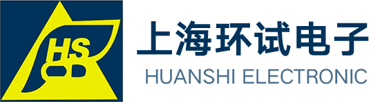 上海環(huán)試電子科技有限公司